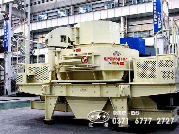 春季建筑用砂制砂機(jī)迎新生，價格備受關(guān)注