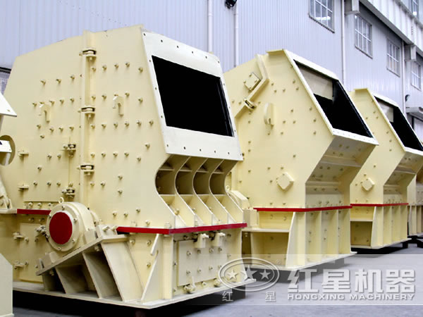 高產環(huán)保的新型反擊式破碎機