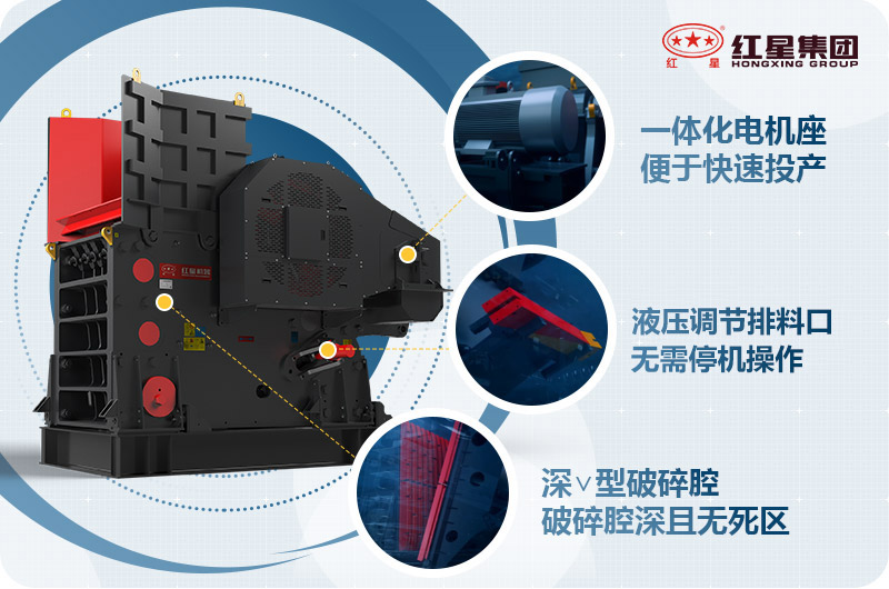 液壓顎式破碎機優勢 液壓顎式破碎機優勢
