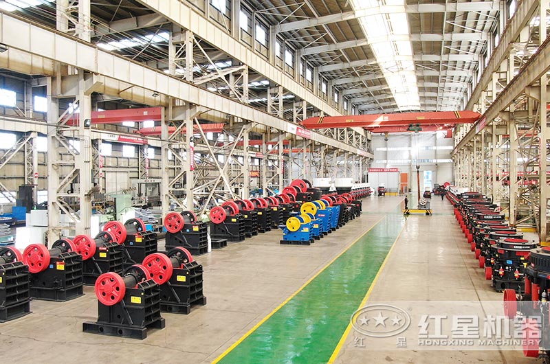 河南紅星機(jī)器廠家車間