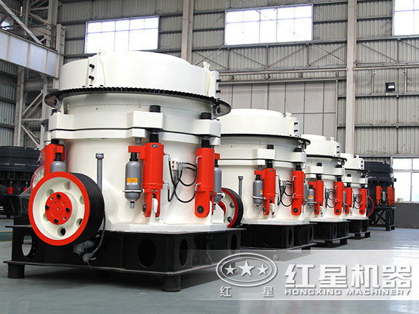 1750型短頭圓錐破碎機多少錢？大概生產量可達多少噸？