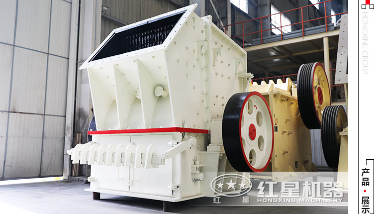 單錘頭水泥路面破碎機(jī)多少錢一臺(tái)，要一天可處理200立方的