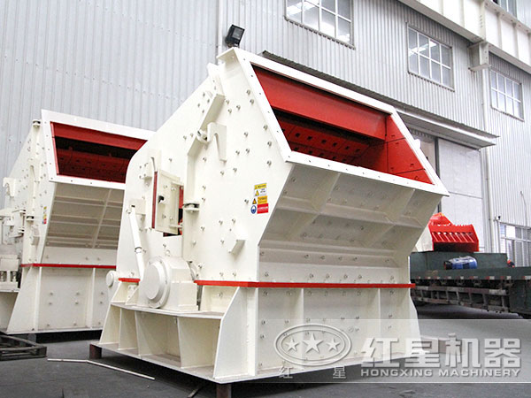 反擊式碎石機有哪些型號，什么價位？