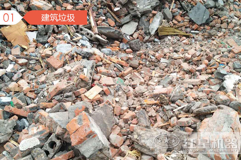 拆遷用的建筑垃圾破碎機好用嗎，能否賺錢？