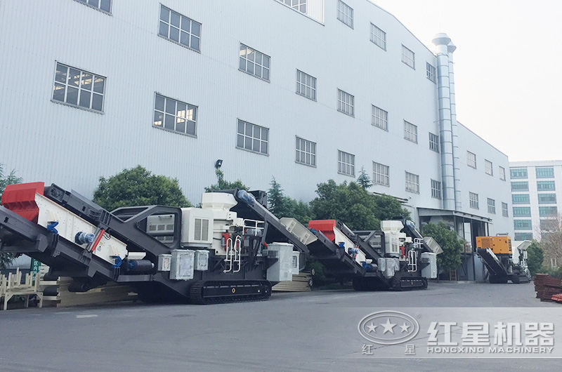 履帶移動破碎一體機產量及報價是多少？