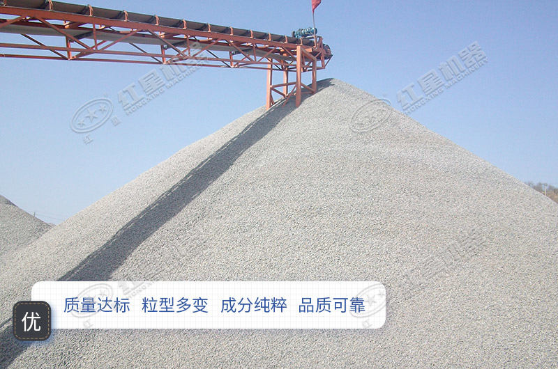 開辦制沙場需要什么手續？要投多少錢？
