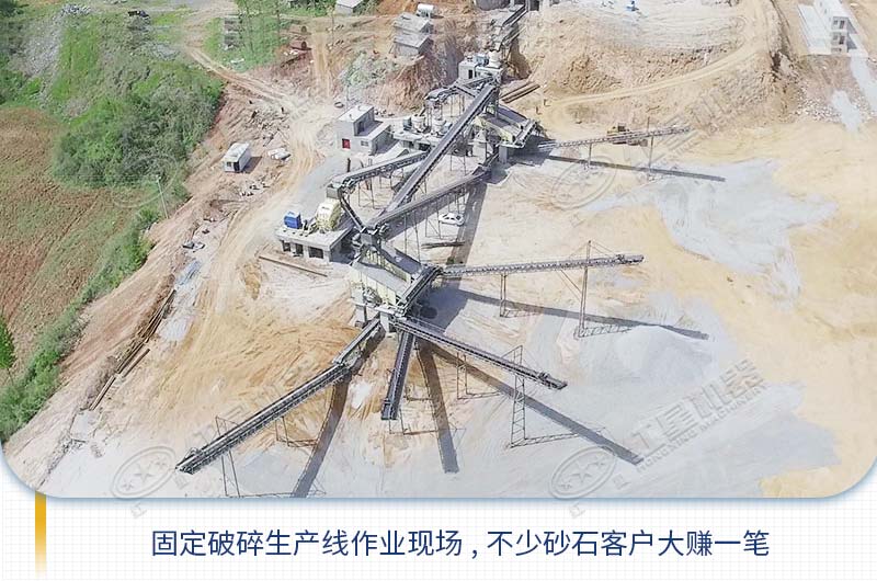 現(xiàn)在開碎石廠還賺錢嗎？開碎石廠需要多少錢？