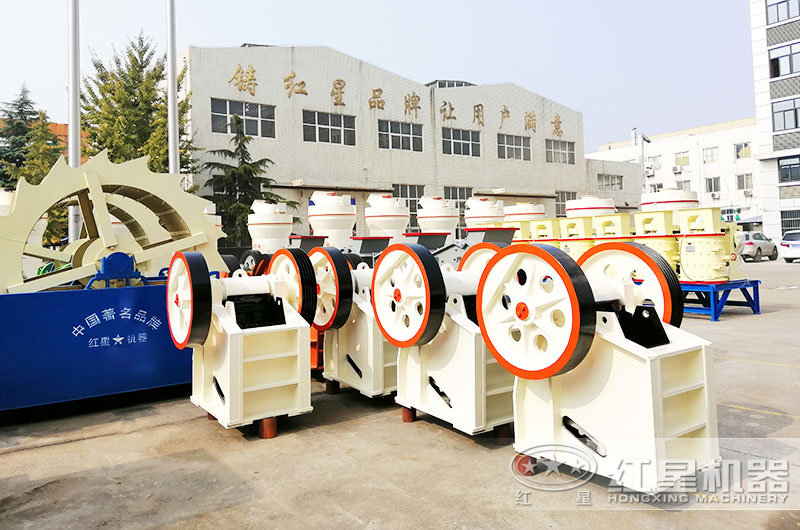 5噸小型碎石機(jī)價(jià)格、配置及現(xiàn)場視頻